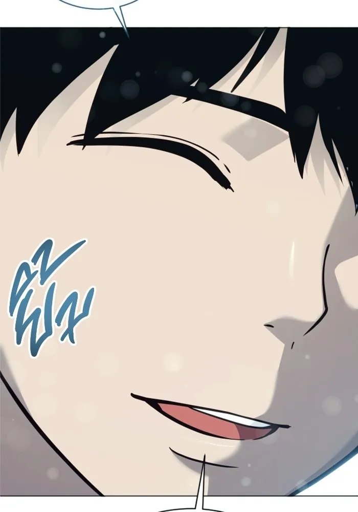 อูเร็ค มาซิโน่ ตอนที่ 48 เวลาแห่งแสง 2 รูปที่ 100