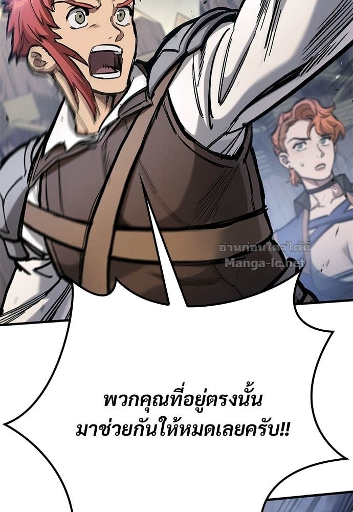 Doujin-Lc- อ่าน โดจิน มังฮวา เกาหลี ญี่ปุ่น จีน แปลไทย อัศวินวันเดียว ตอนที่ 1 2 3 4 5 6 7 8 9 10 11 12 13 14 ฟรี ไม่มีโฆษณา อ่าน โดจิน Manhwa เกาหลี ญี่ปุ่น จีน เรามีครบ คัดมาให้เน้นๆ โดจิน 18+ รับประกันความฟินโดย Doujin Lc