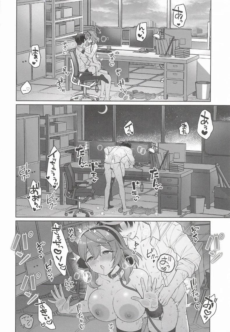 Doujin-Lc- อ่าน โดจิน มังฮวา เกาหลี ญี่ปุ่น จีน แปลไทย อาโกะ วันนี้ถึงตาเธอแล้ว (Alpha) (Blue Archive) ตอนที่ 1 2 3 4 5 6 7 8 9 10 11 12 13 14 ฟรี ไม่มีโฆษณา อ่าน โดจิน Manhwa เกาหลี ญี่ปุ่น จีน เรามีครบ คัดมาให้เน้นๆ โดจิน 18+ รับประกันความฟินโดย  Doujin Lc