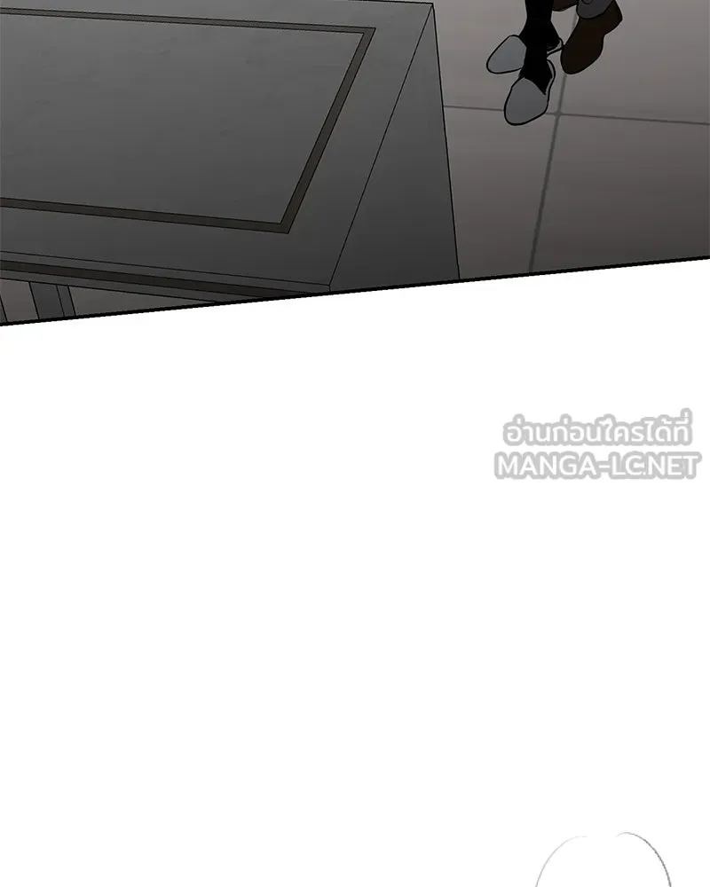 ตำนานเทพธิดาตกสวรรค์ ตอนที่ 28 รูปที่ 114