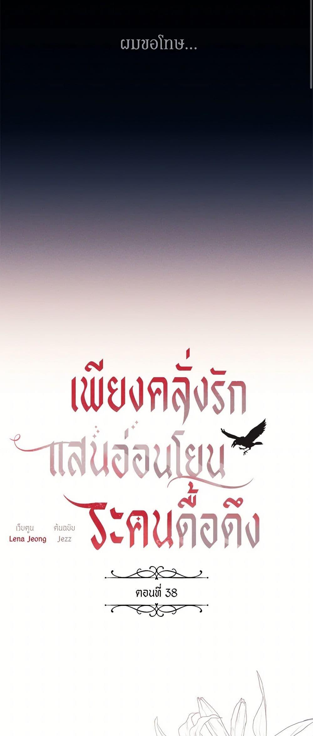 Manga-lc-com อ่านมังงะ อ่านการ์ตูน ออนไลน์ ฟรี The Bondservant ตอนที่ 1 2 3 4 5 6 7 8 9 10 11 12 13 14 ฟรี ไม่มีโฆษณา Manga-lc - อ่าน มังงะ อ่าน การ์ตูน ออนไลน์ อ่านมังงะ ฟรี