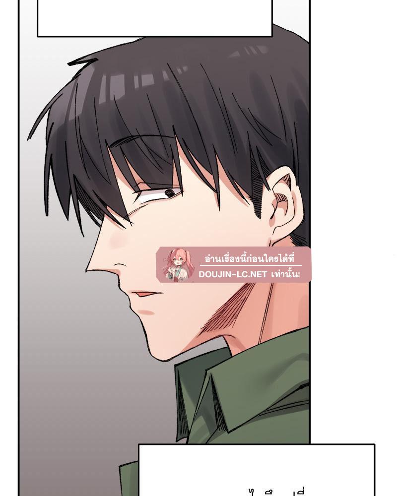 Doujin-Lc- อ่าน โดจิน มังฮวา เกาหลี ญี่ปุ่น จีน แปลไทย A Delicate Relations ตอนที่ 1 2 3 4 5 6 7 8 9 10 11 12 13 14 ฟรี ไม่มีโฆษณา อ่าน โดจิน Manhwa เกาหลี ญี่ปุ่น จีน เรามีครบ คัดมาให้เน้นๆ โดจิน 18+ รับประกันความฟินโดย  Doujin Lc