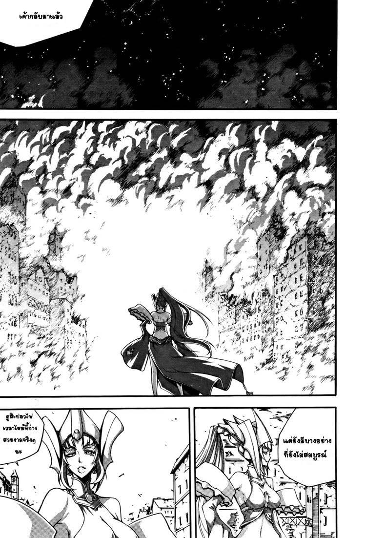 Manga-lc-com อ่านมังงะ อ่านการ์ตูน ออนไลน์ ฟรี WITCH HUNTER ตอนที่ 1 2 3 4 5 6 7 8 9 10 11 12 13 14 ฟรี ไม่มีโฆษณา Manga-lc - อ่าน มังงะ อ่าน การ์ตูน ออนไลน์ อ่านมังงะ ฟรี