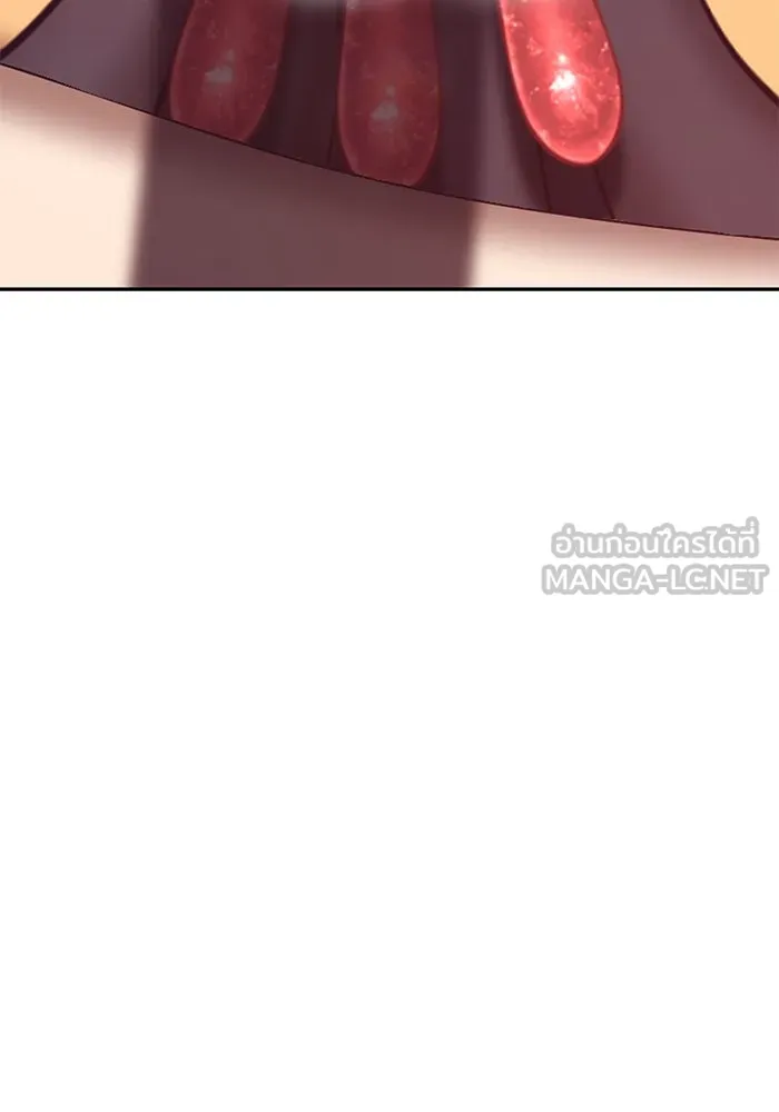 +99 ท่อนไม้พร้อมบวก ตอนที่ 67 รูปที่ 45