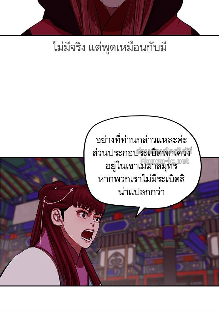 Doujin-Lc- อ่าน โดจิน มังฮวา เกาหลี ญี่ปุ่น จีน แปลไทย องครักษ์แห่งอัครสกุลจาง ตอนที่ 1 2 3 4 5 6 7 8 9 10 11 12 13 14 ฟรี ไม่มีโฆษณา อ่าน โดจิน Manhwa เกาหลี ญี่ปุ่น จีน เรามีครบ คัดมาให้เน้นๆ โดจิน 18+ รับประกันความฟินโดย Doujin Lc