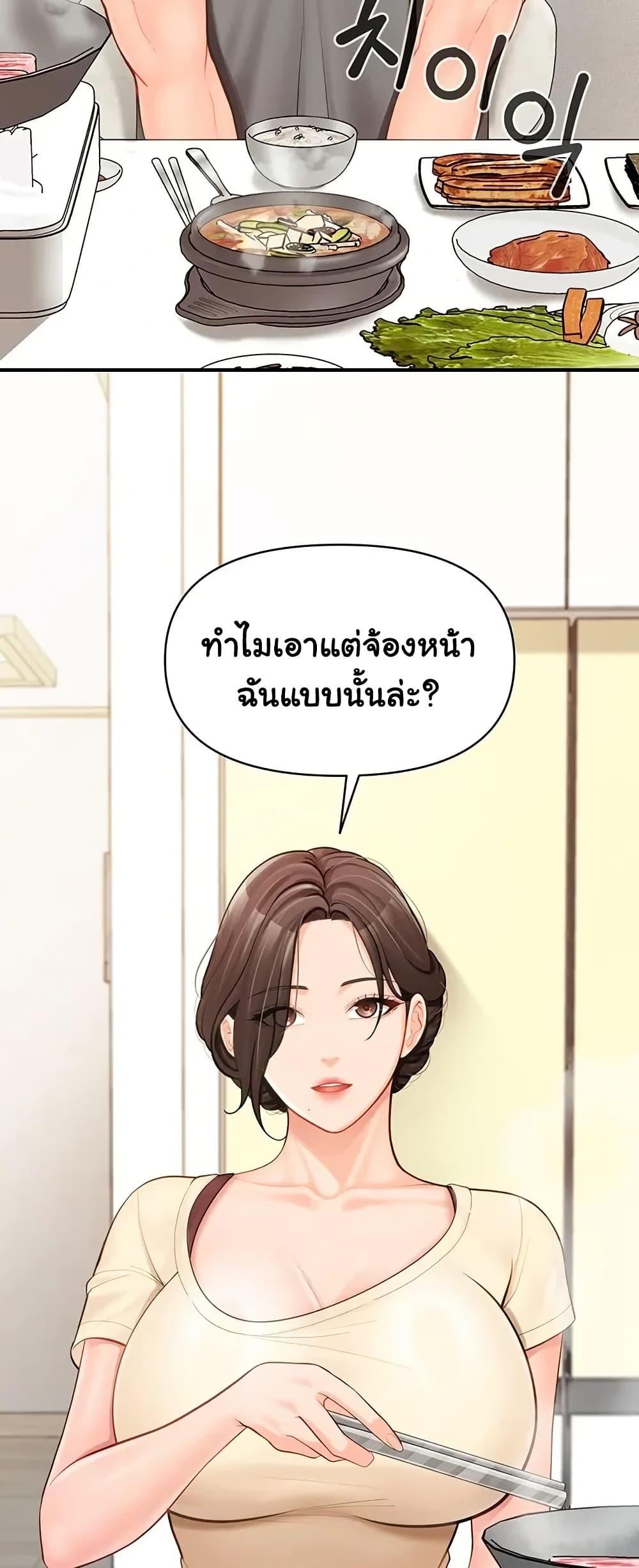 Doujin-Lc- อ่าน โดจิน มังฮวา เกาหลี ญี่ปุ่น จีน แปลไทย I am The Only ตอนที่ 1 2 3 4 5 6 7 8 9 10 11 12 13 14 ฟรี ไม่มีโฆษณา อ่าน โดจิน Manhwa เกาหลี ญี่ปุ่น จีน เรามีครบ คัดมาให้เน้นๆ โดจิน 18+ รับประกันความฟินโดย  Doujin Lc