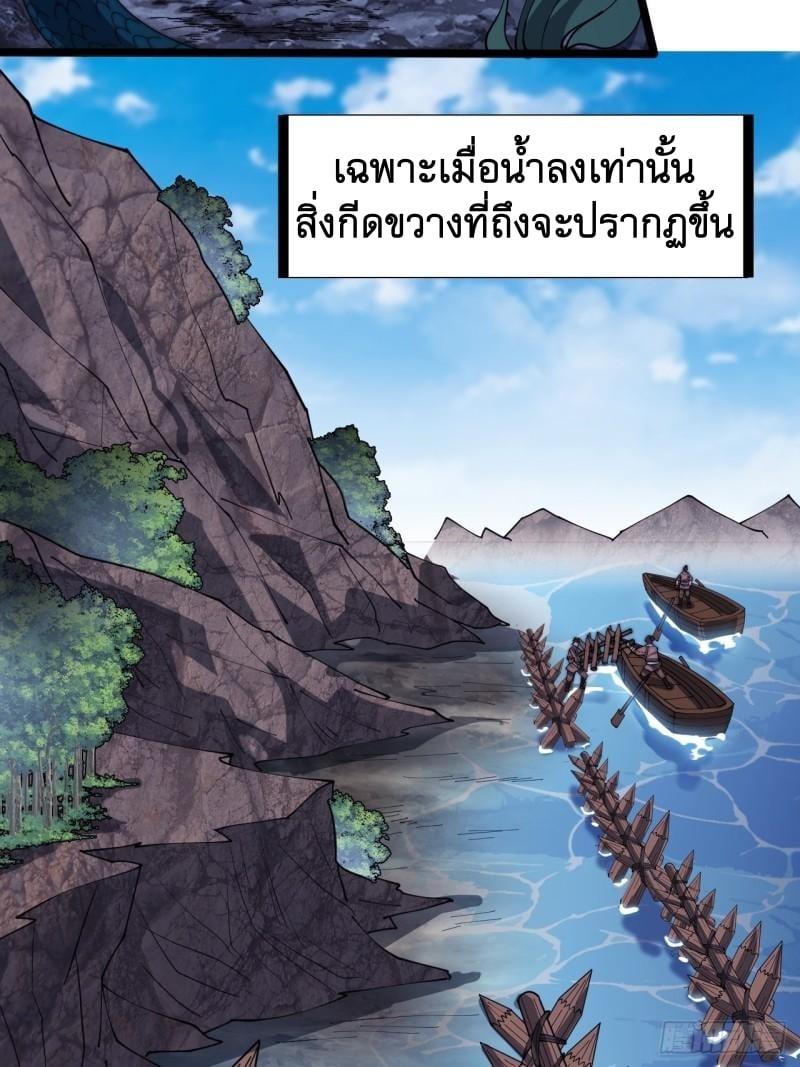 Manga-lc-com อ่านมังงะ อ่านการ์ตูน ออนไลน์ ฟรี It Starts With A Mountain ตอนที่ 1 2 3 4 5 6 7 8 9 10 11 12 13 14 ฟรี ไม่มีโฆษณา Manga-lc - อ่าน มังงะ อ่าน การ์ตูน ออนไลน์ อ่านมังงะ ฟรี