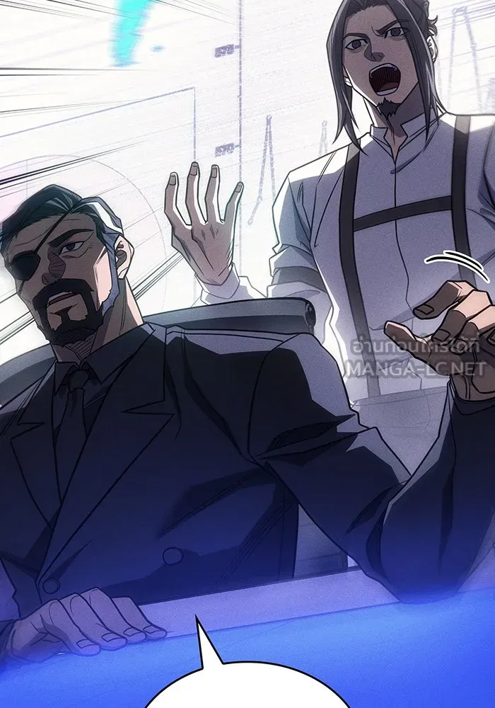 เกิดใหม่พร้อมพลังแห่งราชัน ตอนที่ 50 รูปที่ 135