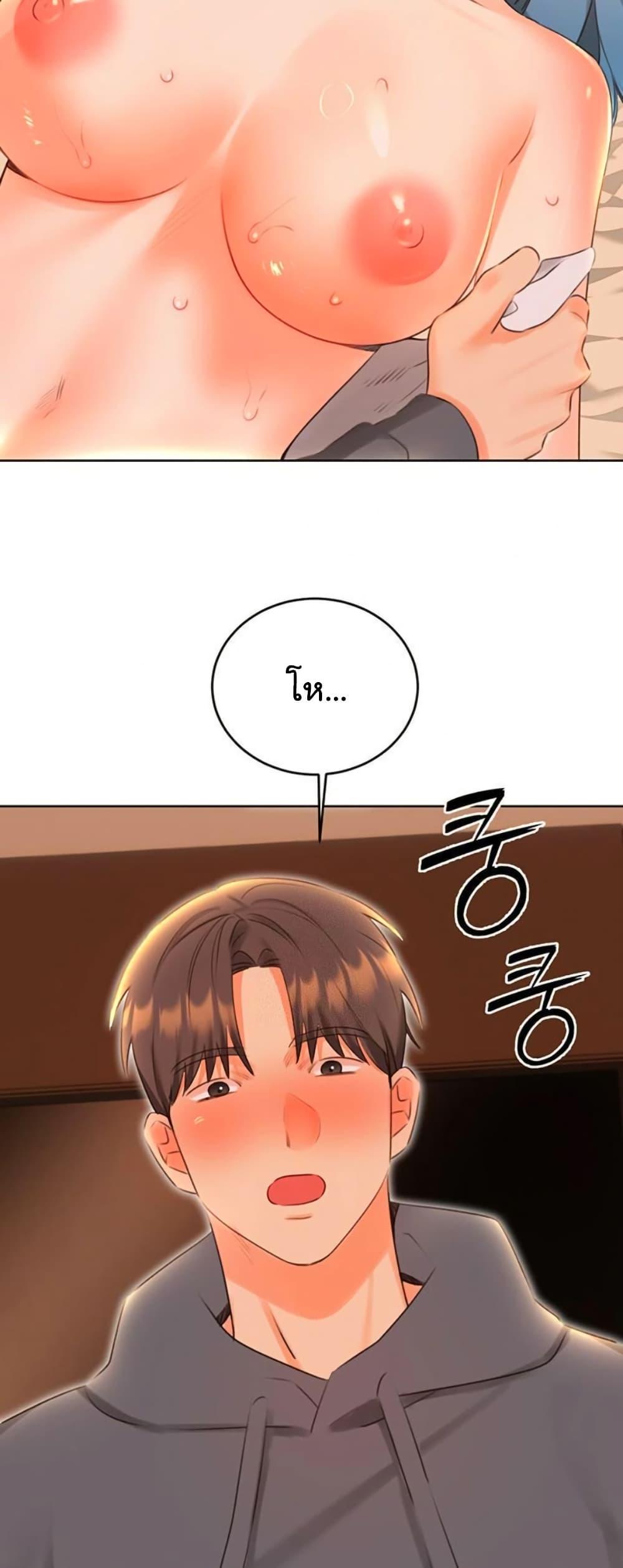 Doujin-Lc- อ่าน โดจิน มังฮวา เกาหลี ญี่ปุ่น จีน แปลไทย Lottery Ticket ตอนที่ 1 2 3 4 5 6 7 8 9 10 11 12 13 14 ฟรี ไม่มีโฆษณา อ่าน โดจิน Manhwa เกาหลี ญี่ปุ่น จีน เรามีครบ คัดมาให้เน้นๆ โดจิน 18+ รับประกันความฟินโดย  Doujin Lc