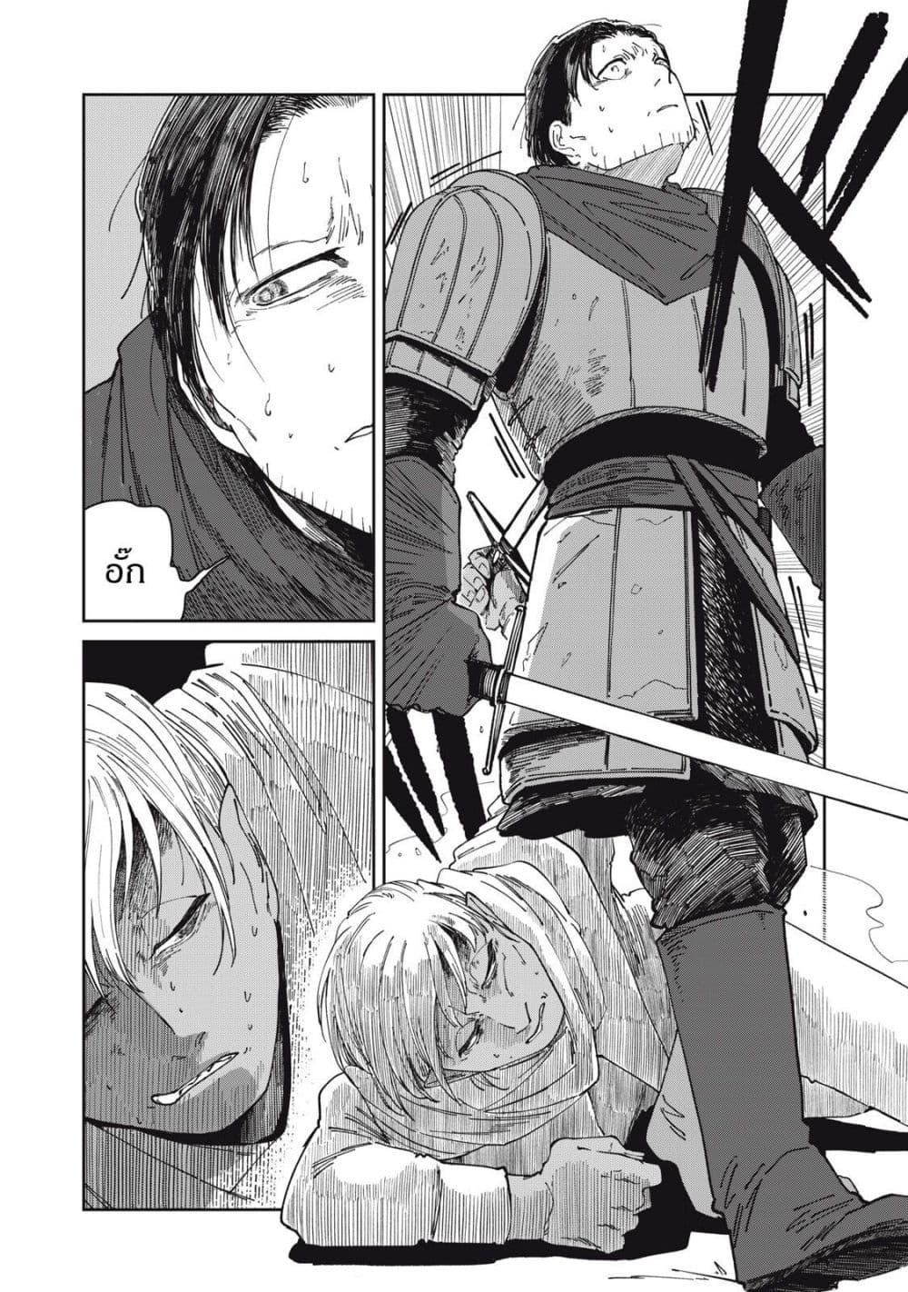 Manga-lc-com อ่านมังงะ อ่านการ์ตูน ออนไลน์ ฟรี Isekai Henkyo Meshi ตอนที่ 1 2 3 4 5 6 7 8 9 10 11 12 13 14 ฟรี ไม่มีโฆษณา Manga-lc - อ่าน มังงะ อ่าน การ์ตูน ออนไลน์ อ่านมังงะ ฟรี