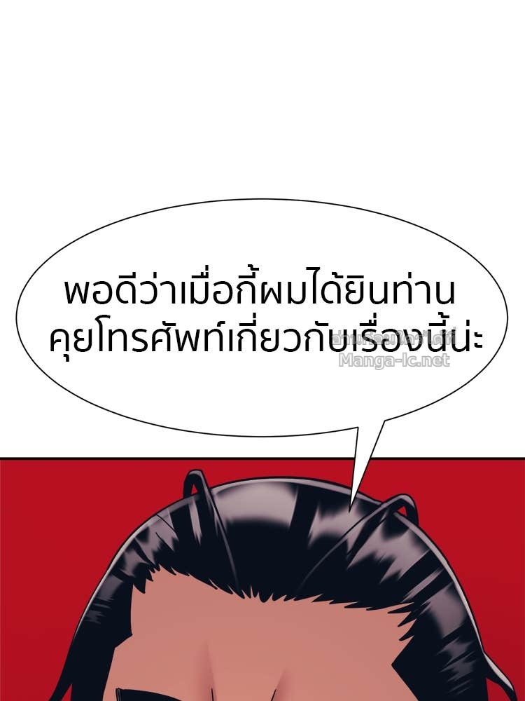 Doujin-Lc- อ่าน โดจิน มังฮวา เกาหลี ญี่ปุ่น จีน แปลไทย โคตรแกร่ง ตอนที่ 1 2 3 4 5 6 7 8 9 10 11 12 13 14 ฟรี ไม่มีโฆษณา อ่าน โดจิน Manhwa เกาหลี ญี่ปุ่น จีน เรามีครบ คัดมาให้เน้นๆ โดจิน 18+ รับประกันความฟินโดย Doujin Lc