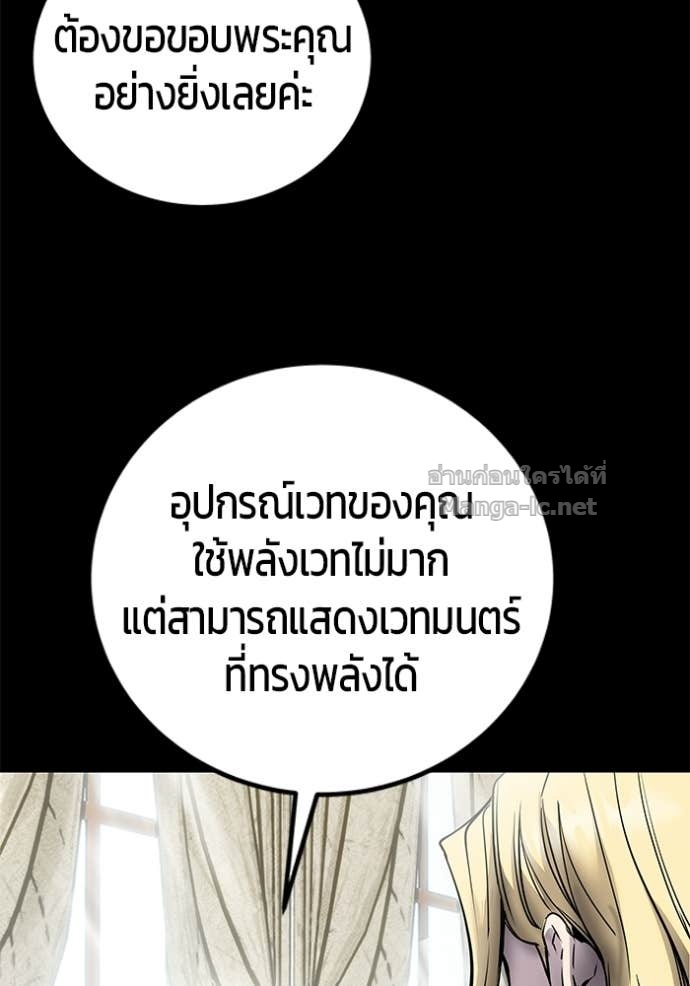 Doujin-Lc- อ่าน โดจิน มังฮวา เกาหลี ญี่ปุ่น จีน แปลไทย แกร่งเกินผู้กล้า แต่ซ่าไม่ได้ ตอนที่ 1 2 3 4 5 6 7 8 9 10 11 12 13 14 ฟรี ไม่มีโฆษณา อ่าน โดจิน Manhwa เกาหลี ญี่ปุ่น จีน เรามีครบ คัดมาให้เน้นๆ โดจิน 18+ รับประกันความฟินโดย Doujin Lc