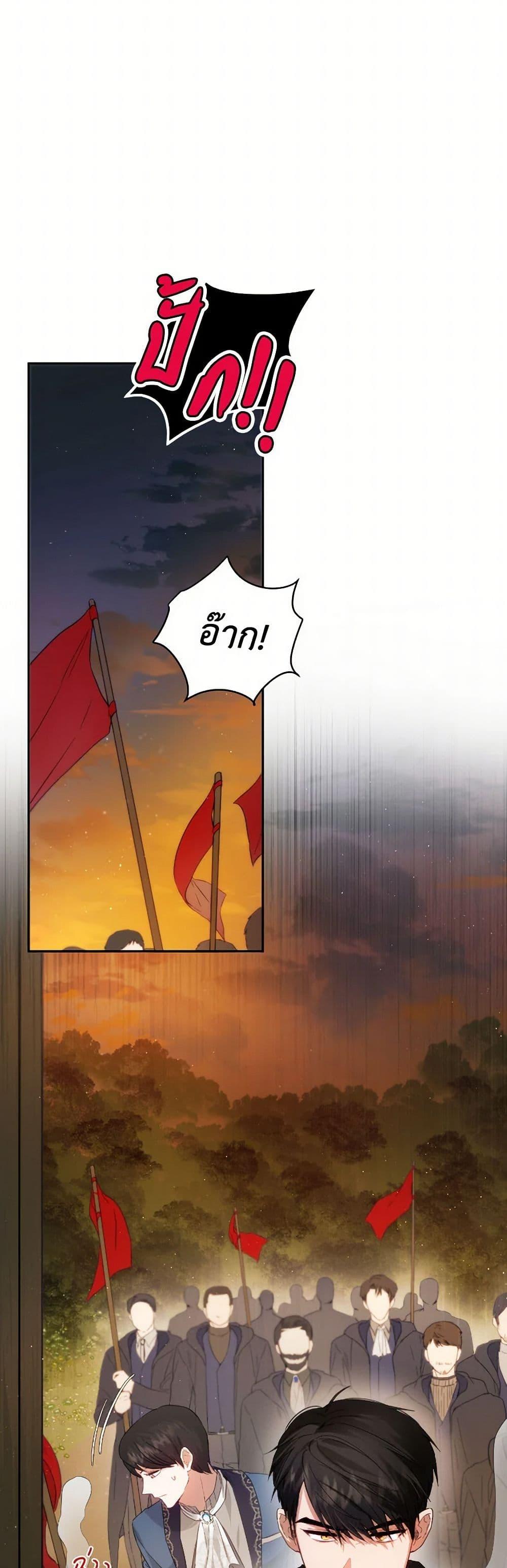 Manga-lc-com อ่านมังงะ อ่านการ์ตูน ออนไลน์ ฟรี The Heiress’s Double Life ตอนที่ 1 2 3 4 5 6 7 8 9 10 11 12 13 14 ฟรี ไม่มีโฆษณา Manga-lc - อ่าน มังงะ อ่าน การ์ตูน ออนไลน์ อ่านมังงะ ฟรี