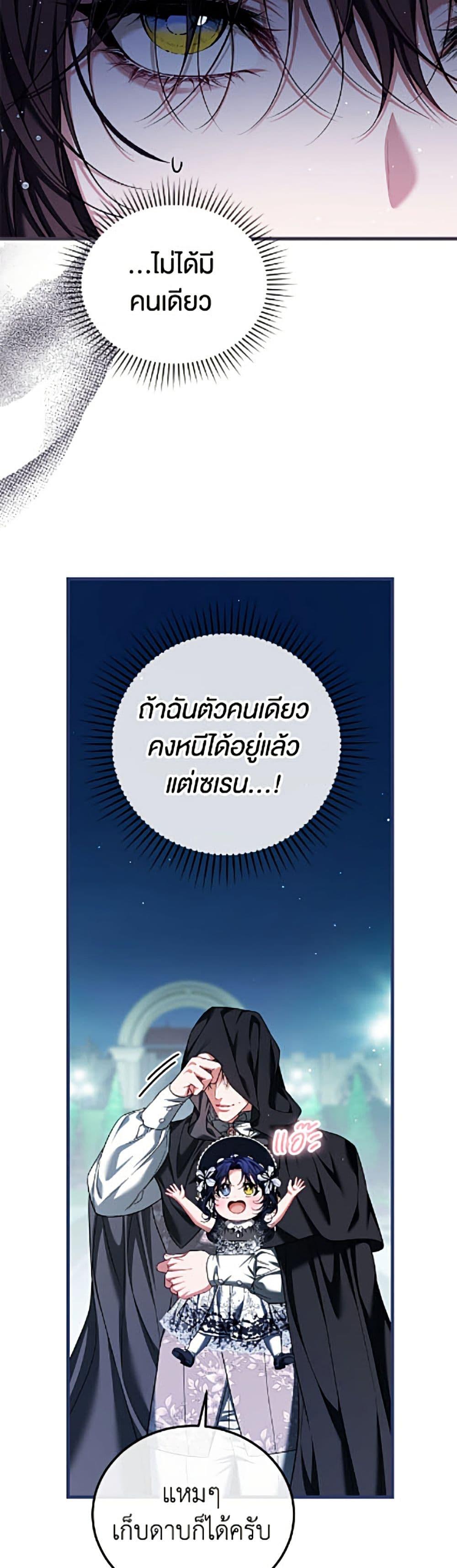 Manga-lc-com อ่านมังงะ อ่านการ์ตูน ออนไลน์ ฟรี Limited Extra time ตอนที่ 1 2 3 4 5 6 7 8 9 10 11 12 13 14 ฟรี ไม่มีโฆษณา Manga-lc - อ่าน มังงะ อ่าน การ์ตูน ออนไลน์ อ่านมังงะ ฟรี