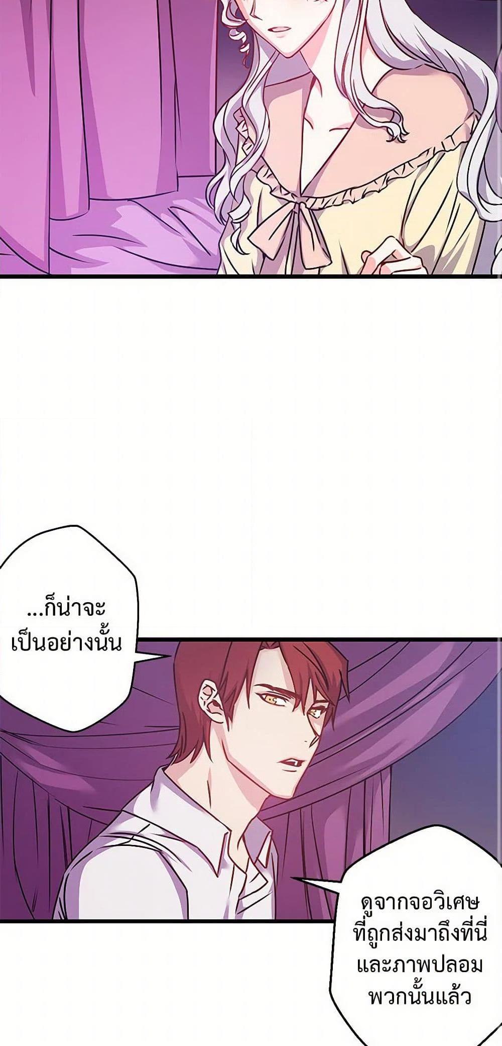 Manga-lc-com อ่านมังงะ อ่านการ์ตูน ออนไลน์ ฟรี Revenge Wedding ตอนที่ 1 2 3 4 5 6 7 8 9 10 11 12 13 14 ฟรี ไม่มีโฆษณา Manga-lc - อ่าน มังงะ อ่าน การ์ตูน ออนไลน์ อ่านมังงะ ฟรี