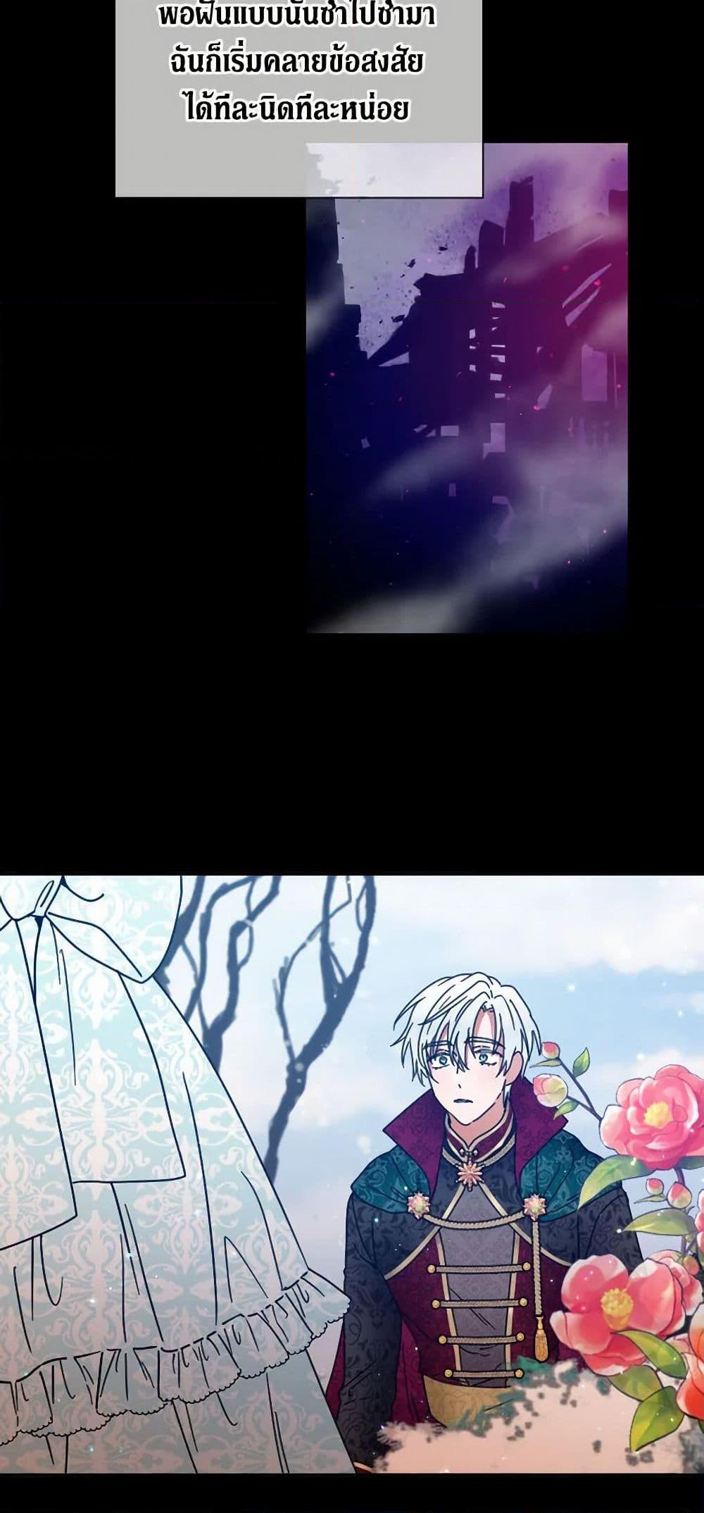 Manga-lc-com อ่านมังงะ อ่านการ์ตูน ออนไลน์ ฟรี Lady Baby ตอนที่ 1 2 3 4 5 6 7 8 9 10 11 12 13 14 ฟรี ไม่มีโฆษณา Manga-lc - อ่าน มังงะ อ่าน การ์ตูน ออนไลน์ อ่านมังงะ ฟรี