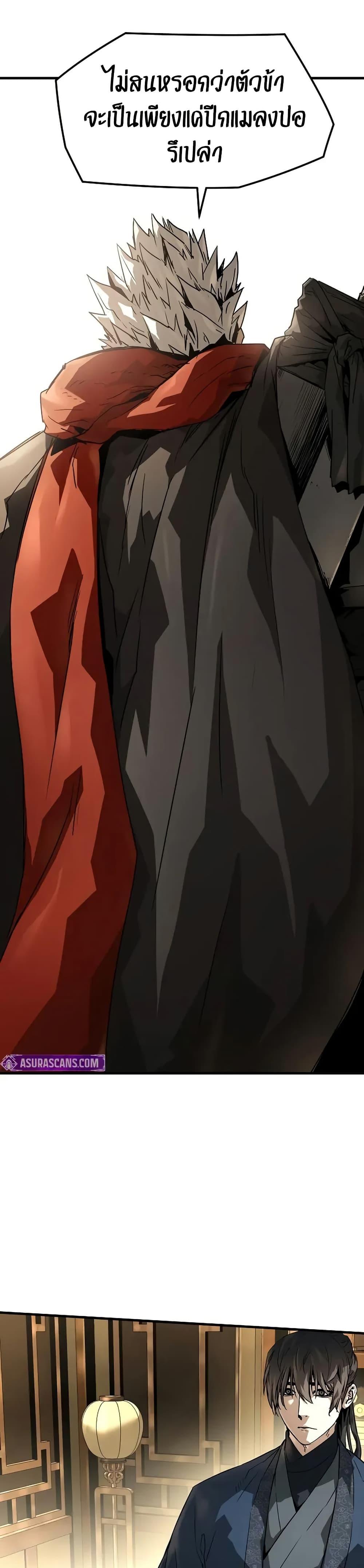 Manga-lc-com อ่านมังงะ อ่านการ์ตูน ออนไลน์ ฟรี Absolute Regression ตอนที่ 1 2 3 4 5 6 7 8 9 10 11 12 13 14 ฟรี ไม่มีโฆษณา Manga-lc - อ่าน มังงะ อ่าน การ์ตูน ออนไลน์ อ่านมังงะ ฟรี