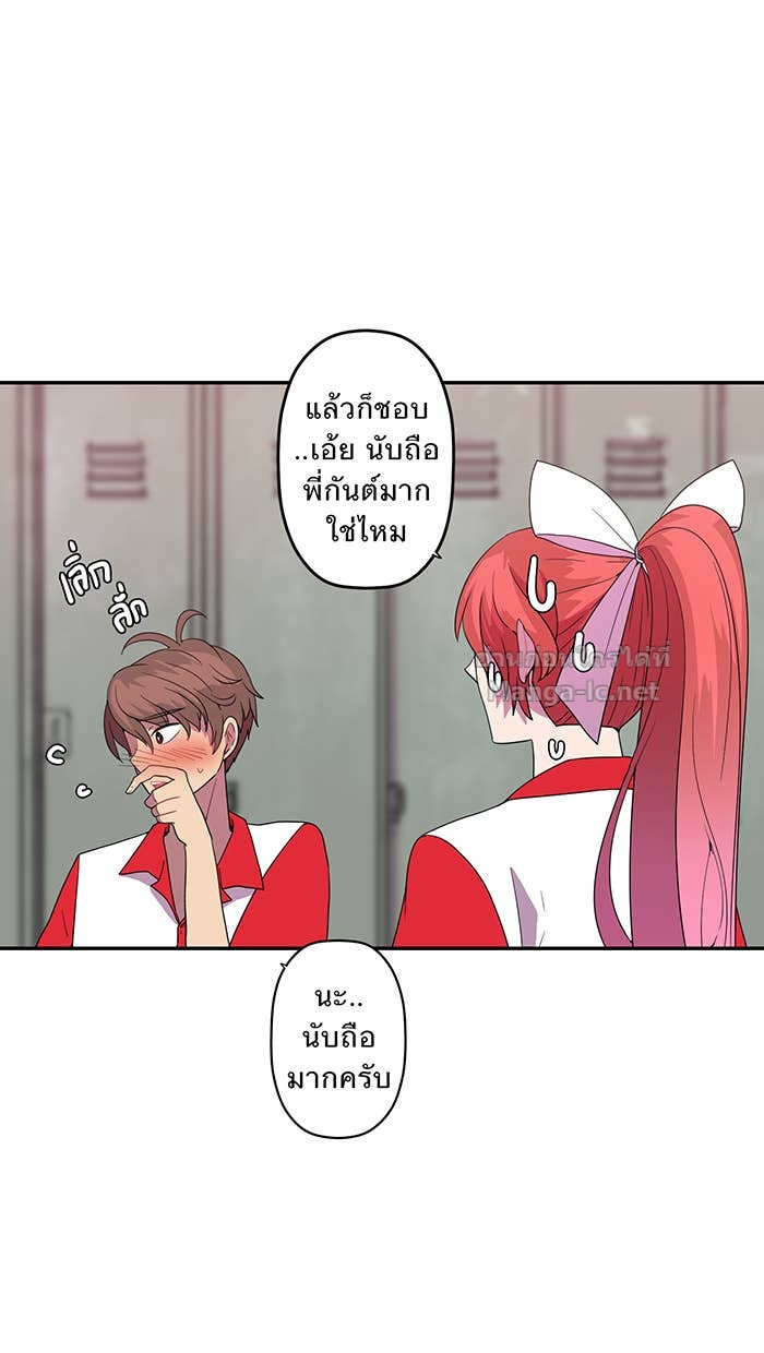 Doujin-Lc- อ่าน โดจิน มังฮวา เกาหลี ญี่ปุ่น จีน แปลไทย Take My Money รักนี้...มีเปย์ ตอนที่ 1 2 3 4 5 6 7 8 9 10 11 12 13 14 ฟรี ไม่มีโฆษณา อ่าน โดจิน Manhwa เกาหลี ญี่ปุ่น จีน เรามีครบ คัดมาให้เน้นๆ โดจิน 18+ รับประกันความฟินโดย Doujin Lc
