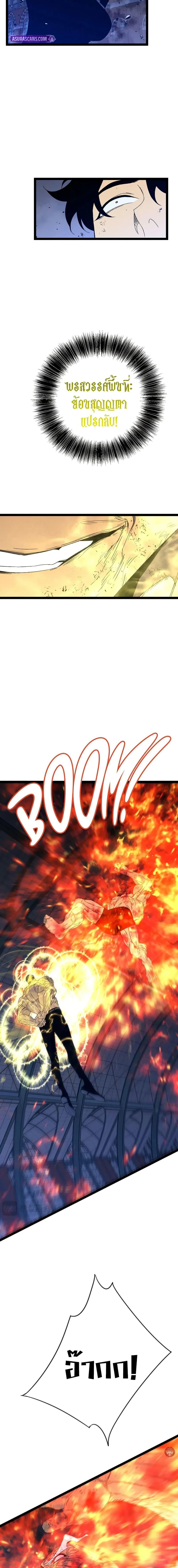 Manga-lc-com อ่านมังงะ อ่านการ์ตูน ออนไลน์ ฟรี I Copy Talents ตอนที่ 1 2 3 4 5 6 7 8 9 10 11 12 13 14 ฟรี ไม่มีโฆษณา Manga-lc - อ่าน มังงะ อ่าน การ์ตูน ออนไลน์ อ่านมังงะ ฟรี