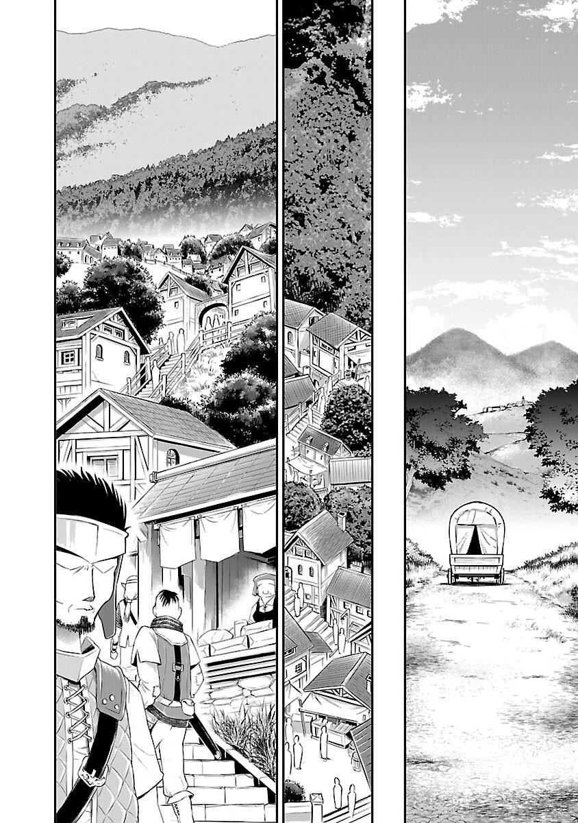 Manga-lc-com อ่านมังงะ อ่านการ์ตูน ออนไลน์ ฟรี Tensei ni Hakobi Jin no Isekai Kouryakuhou เกิดใหม่เป็นคนแบกกระเป๋า ตอนที่ 1 2 3 4 5 6 7 8 9 10 11 12 13 14 ฟรี ไม่มีโฆษณา Manga-lc - อ่าน มังงะ อ่าน การ์ตูน ออนไลน์ อ่านมังงะ ฟรี