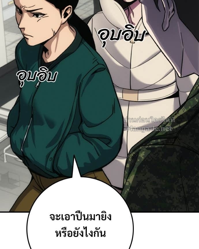 Doujin-Lc- อ่าน โดจิน มังฮวา เกาหลี ญี่ปุ่น จีน แปลไทย บอกมาค่าตัวเท่าไหร่ ตอนที่ 1 2 3 4 5 6 7 8 9 10 11 12 13 14 ฟรี ไม่มีโฆษณา อ่าน โดจิน Manhwa เกาหลี ญี่ปุ่น จีน เรามีครบ คัดมาให้เน้นๆ โดจิน 18+ รับประกันความฟินโดย Doujin Lc