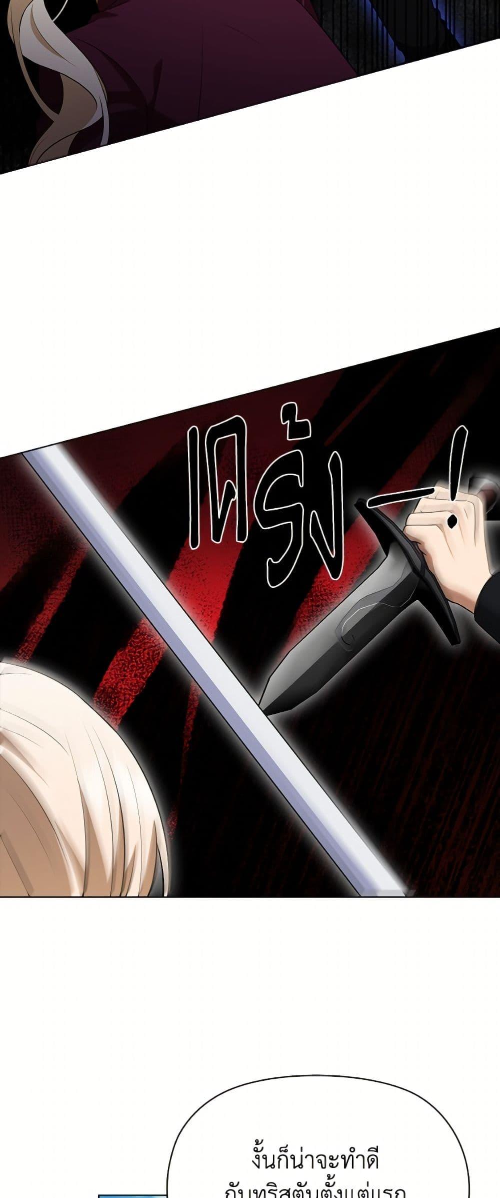 Manga-lc-com อ่านมังงะ อ่านการ์ตูน ออนไลน์ ฟรี The Gangster Baby of the Duke’s Family ตอนที่ 1 2 3 4 5 6 7 8 9 10 11 12 13 14 ฟรี ไม่มีโฆษณา Manga-lc - อ่าน มังงะ อ่าน การ์ตูน ออนไลน์ อ่านมังงะ ฟรี