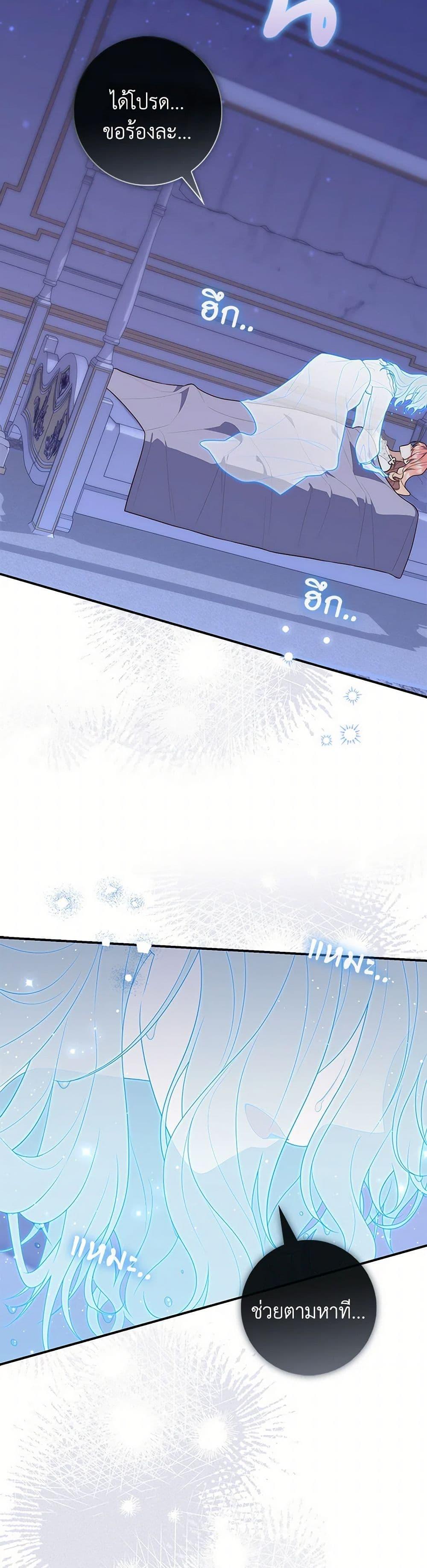 Manga-lc-com อ่านมังงะ อ่านการ์ตูน ออนไลน์ ฟรี Fortune-Telling Lady ตอนที่ 1 2 3 4 5 6 7 8 9 10 11 12 13 14 ฟรี ไม่มีโฆษณา Manga-lc - อ่าน มังงะ อ่าน การ์ตูน ออนไลน์ อ่านมังงะ ฟรี