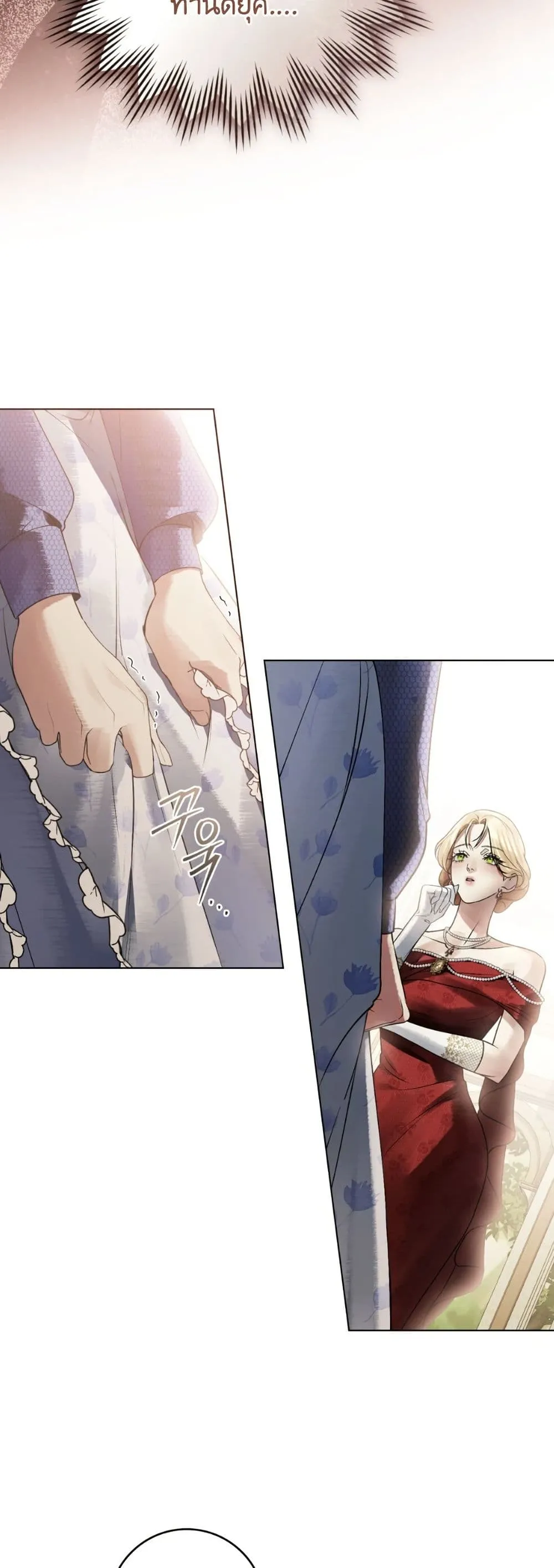 Manga-lc-com อ่านมังงะ อ่านการ์ตูน ออนไลน์ ฟรี A Wicked Husband ตอนที่ 1 2 3 4 5 6 7 8 9 10 11 12 13 14 ฟรี ไม่มีโฆษณา Manga-lc - อ่าน มังงะ อ่าน การ์ตูน ออนไลน์ อ่านมังงะ ฟรี