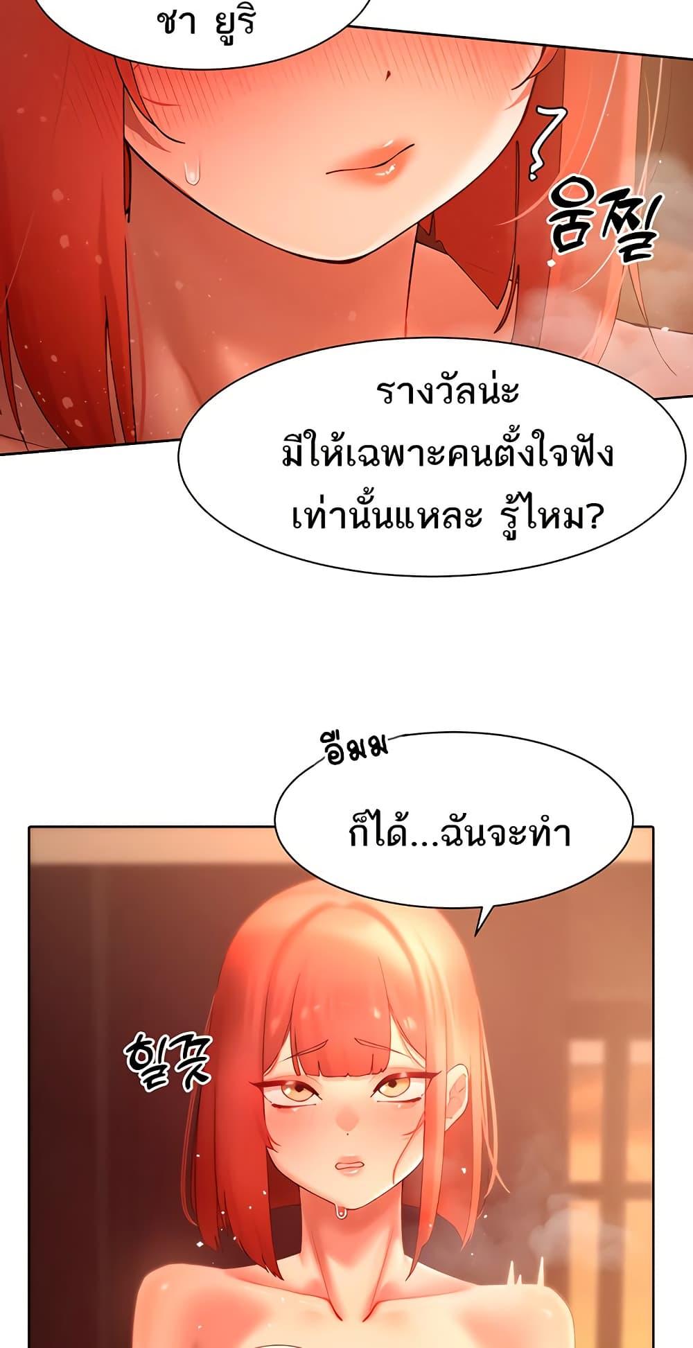 Doujin-Lc- อ่าน โดจิน มังฮวา เกาหลี ญี่ปุ่น จีน แปลไทย The Protagonist Gets Stronger When He Fucks the Female Hunter ตอนที่ 1 2 3 4 5 6 7 8 9 10 11 12 13 14 ฟรี ไม่มีโฆษณา อ่าน โดจิน Manhwa เกาหลี ญี่ปุ่น จีน เรามีครบ คัดมาให้เน้นๆ โดจิน 18+ รับประกันความฟินโดย  Doujin Lc