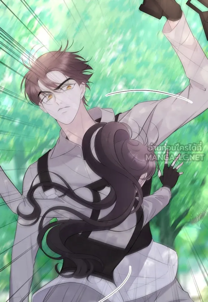 วิธีหนีตายจากนิยายโรคจิต ตอนที่ 11 รูปที่ 45