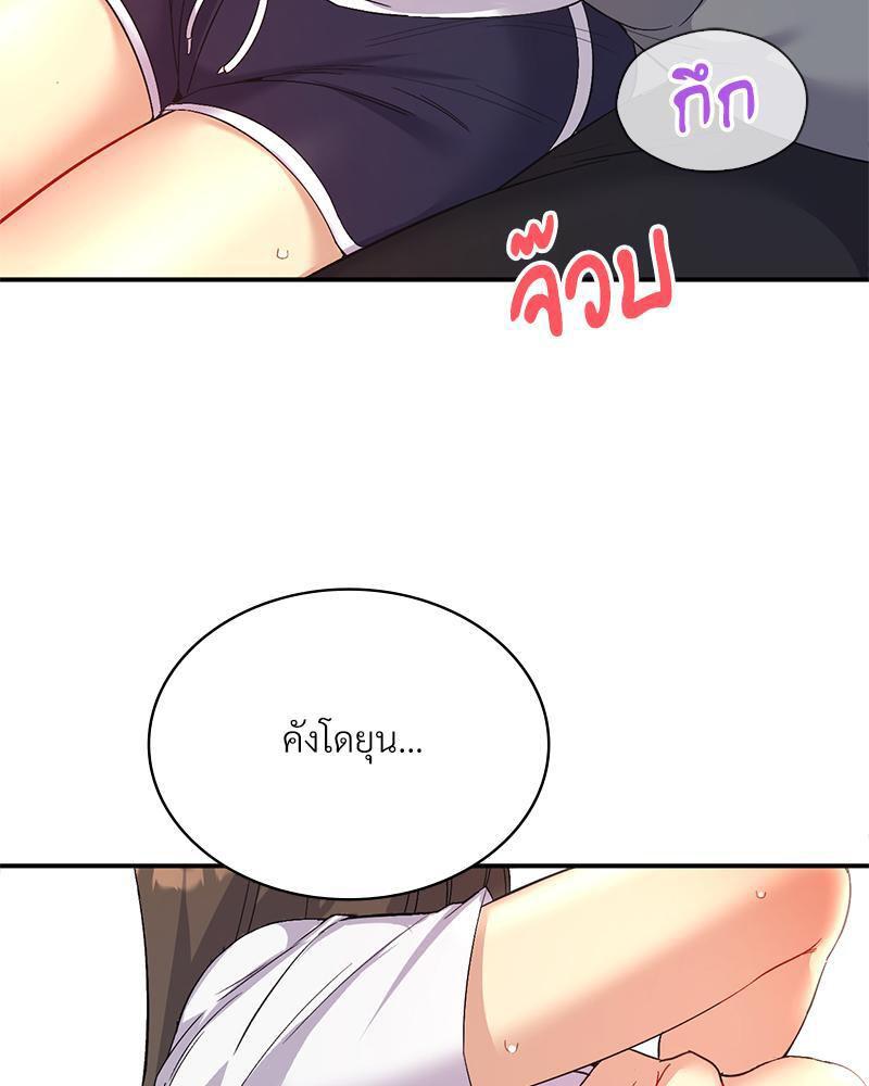 Doujin-Lc- อ่าน โดจิน มังฮวา เกาหลี ญี่ปุ่น จีน แปลไทย Playing On Hard Mode ตอนที่ 1 2 3 4 5 6 7 8 9 10 11 12 13 14 ฟรี ไม่มีโฆษณา อ่าน โดจิน Manhwa เกาหลี ญี่ปุ่น จีน เรามีครบ คัดมาให้เน้นๆ โดจิน 18+ รับประกันความฟินโดย  Doujin Lc