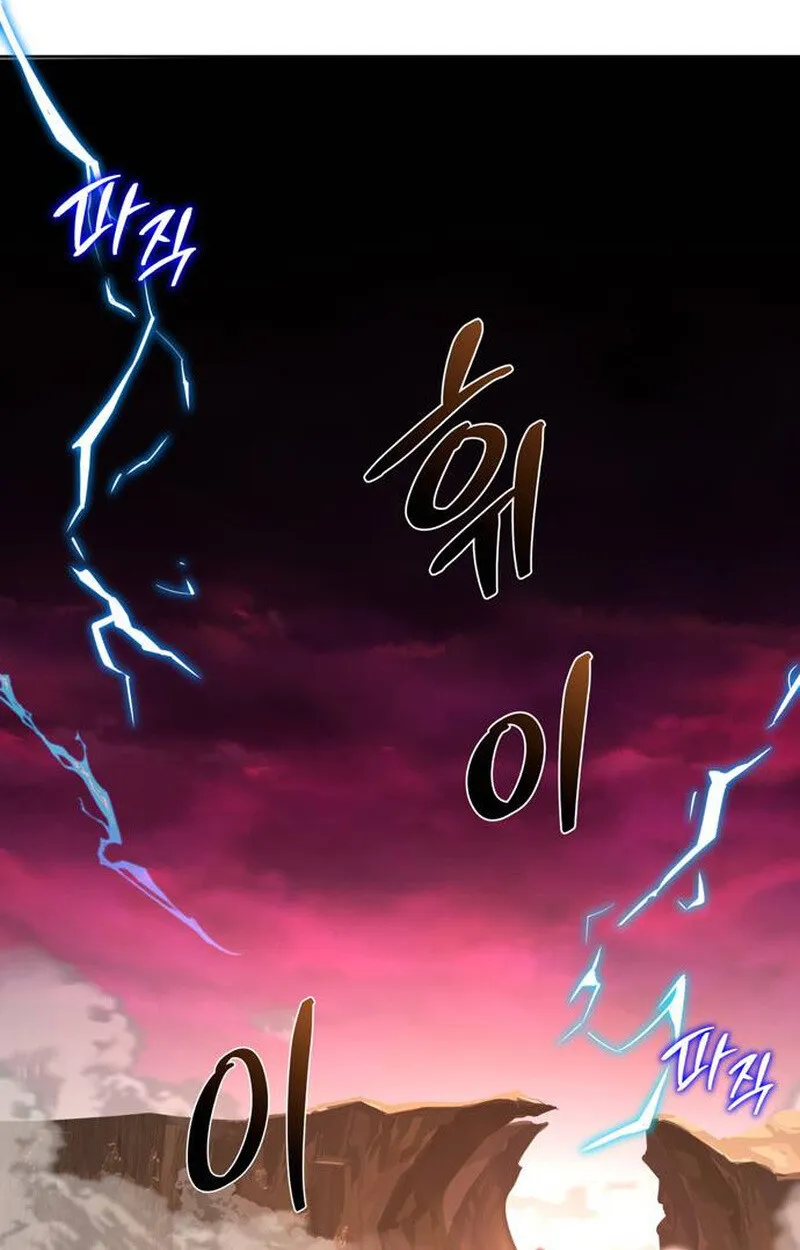 S-Class Hunter Heals with Monsters ฮ_นเตอร_ ระด_บแกร_งก_บฟาร_มมอนสเตอร_ส_ดป_วน ตอนที่ ตอนที่ 1 รูปที่ 102