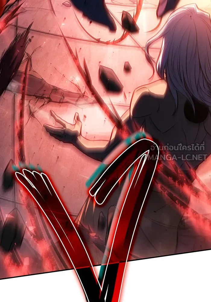 เกิดใหม่พร้อมพลังแห่งราชัน ตอนที่ 31 รูปที่ 99