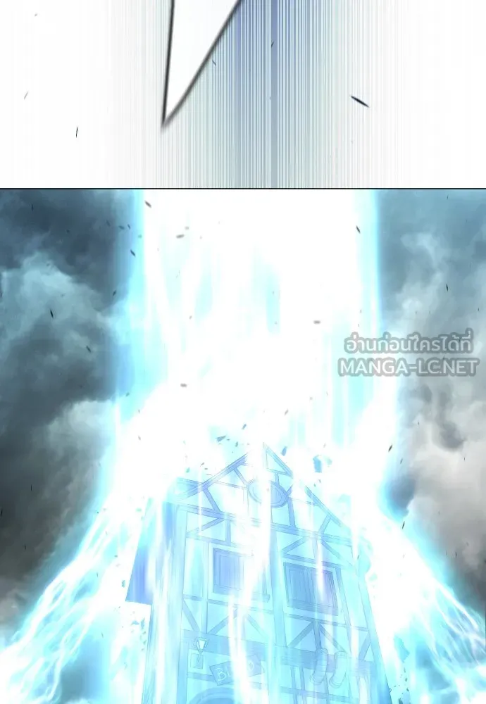 ยุคแห่งยอดมนุษย์ ตอนที่ 85 รูปที่ 69