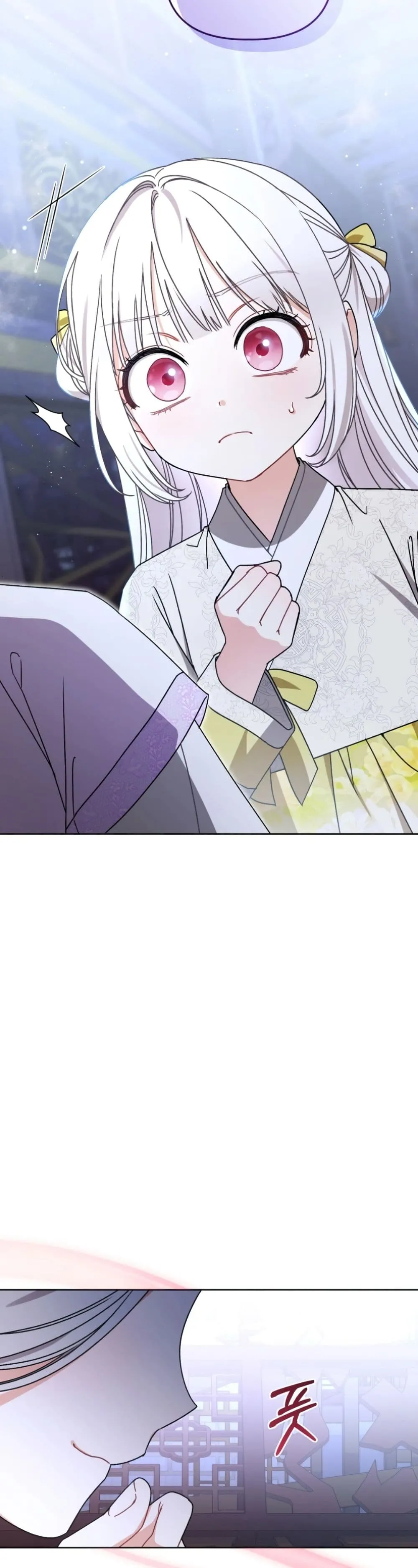 Manga-lc-com อ่านมังงะ อ่านการ์ตูน ออนไลน์ ฟรี The White Tiger Clan Little Fluff ตอนที่ 1 2 3 4 5 6 7 8 9 10 11 12 13 14 ฟรี ไม่มีโฆษณา Manga-lc - อ่าน มังงะ อ่าน การ์ตูน ออนไลน์ อ่านมังงะ ฟรี