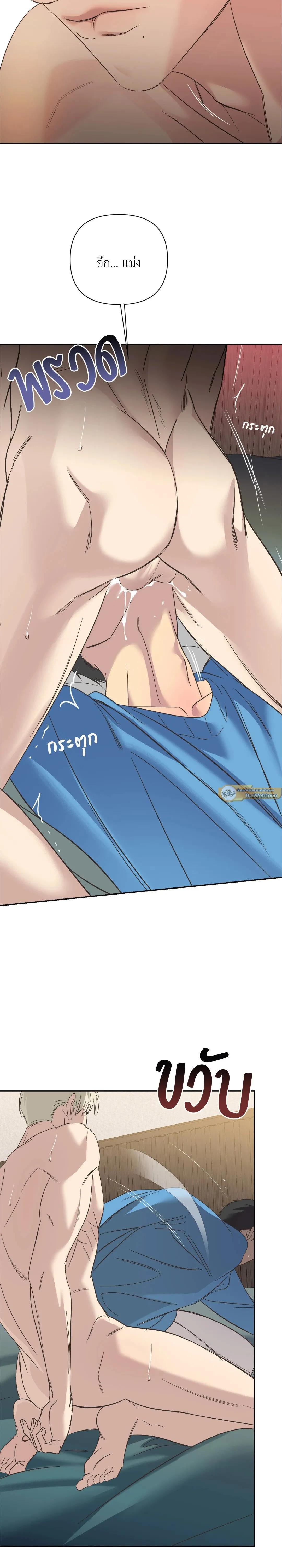 Manga-lc-com อ่านมังงะ อ่านการ์ตูน ออนไลน์ ฟรี Backlight ตอนที่ 1 2 3 4 5 6 7 8 9 10 11 12 13 14 ฟรี ไม่มีโฆษณา Manga-lc - อ่าน มังงะ อ่าน การ์ตูน ออนไลน์ อ่านมังงะ ฟรี