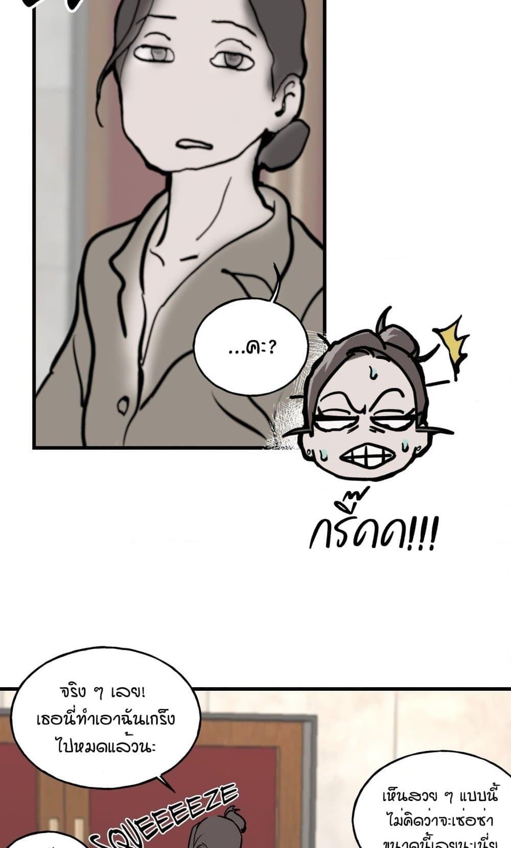 Doujin-Lc- อ่าน โดจิน มังฮวา เกาหลี ญี่ปุ่น จีน แปลไทย MURMUR ตอนที่ 1 2 3 4 5 6 7 8 9 10 11 12 13 14 ฟรี ไม่มีโฆษณา อ่าน โดจิน Manhwa เกาหลี ญี่ปุ่น จีน เรามีครบ คัดมาให้เน้นๆ โดจิน 18+ รับประกันความฟินโดย  Doujin Lc