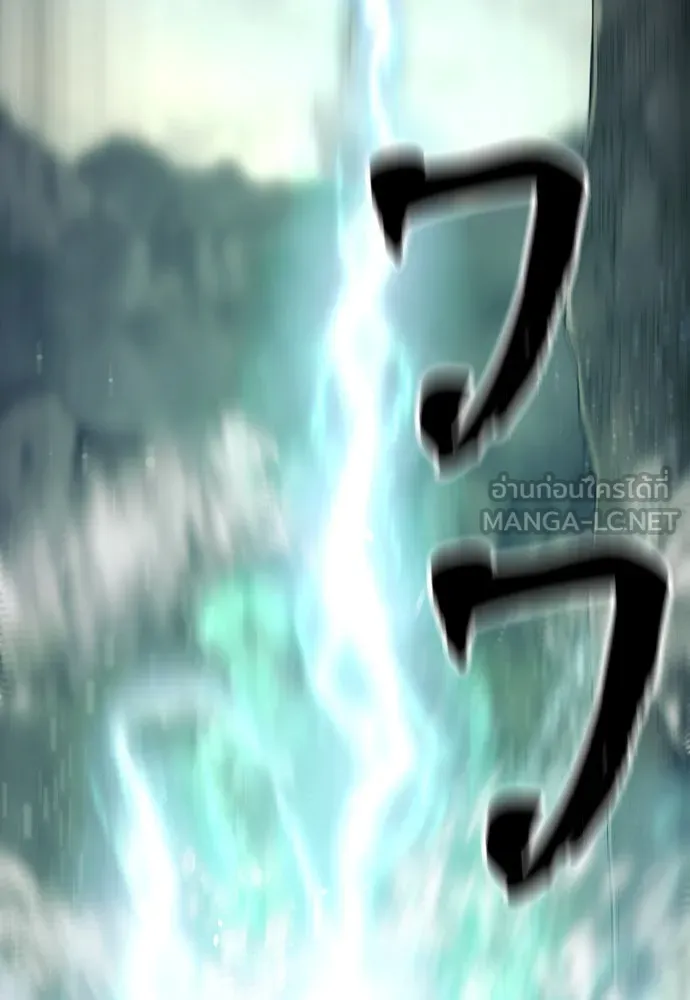 เส้นทางสู่เทพมาร ตอนที่ 122 รูปที่ 48