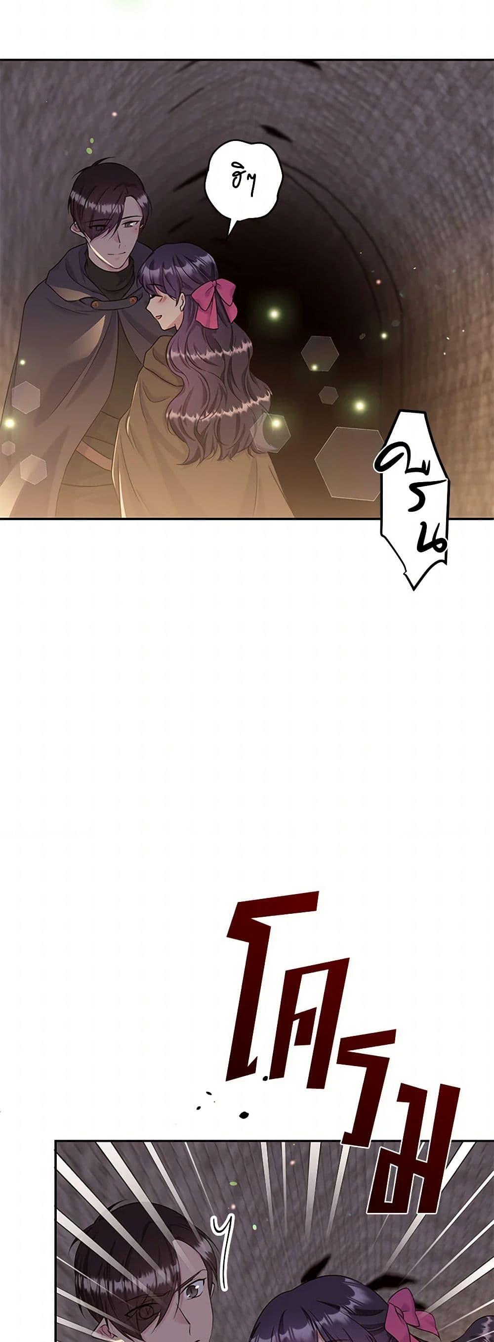 Manga-lc-com อ่านมังงะ อ่านการ์ตูน ออนไลน์ ฟรี My Goal is to Live a Long ตอนที่ 1 2 3 4 5 6 7 8 9 10 11 12 13 14 ฟรี ไม่มีโฆษณา Manga-lc - อ่าน มังงะ อ่าน การ์ตูน ออนไลน์ อ่านมังงะ ฟรี