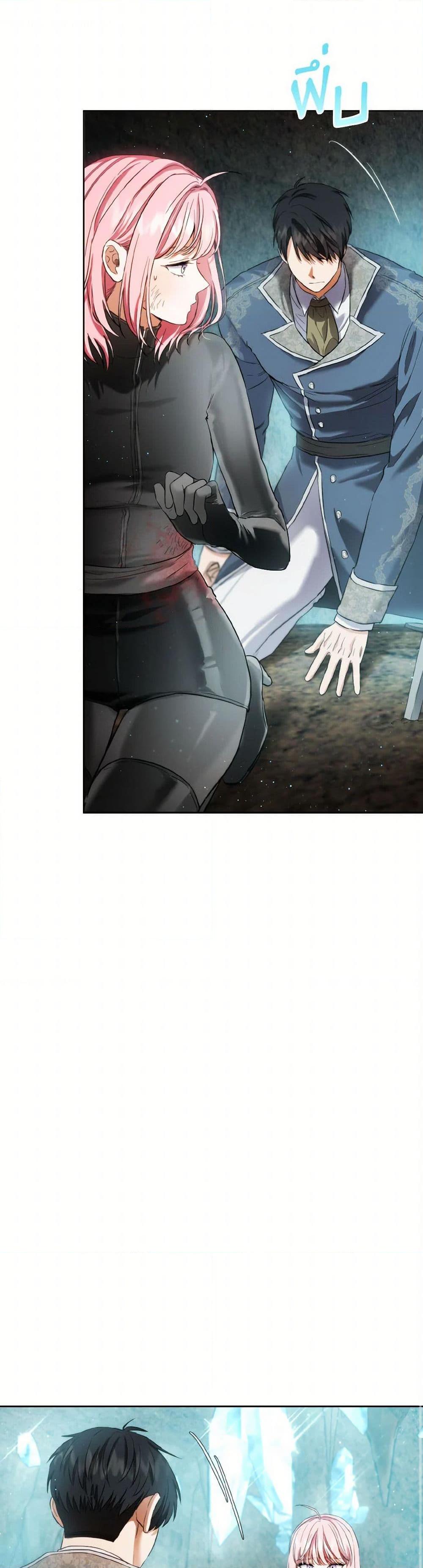 Manga-lc-com อ่านมังงะ อ่านการ์ตูน ออนไลน์ ฟรี The Heiress’s Double Life ตอนที่ 1 2 3 4 5 6 7 8 9 10 11 12 13 14 ฟรี ไม่มีโฆษณา Manga-lc - อ่าน มังงะ อ่าน การ์ตูน ออนไลน์ อ่านมังงะ ฟรี