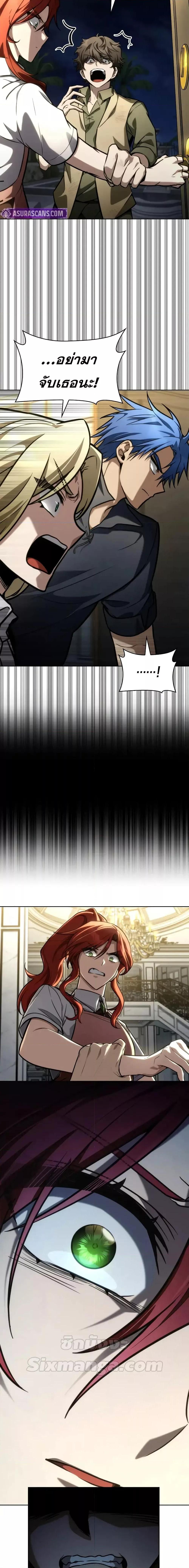 Manga-lc-com อ่านมังงะ อ่านการ์ตูน ออนไลน์ ฟรี InfiniteMage ตอนที่ 1 2 3 4 5 6 7 8 9 10 11 12 13 14 ฟรี ไม่มีโฆษณา Manga-lc - อ่าน มังงะ อ่าน การ์ตูน ออนไลน์ อ่านมังงะ ฟรี