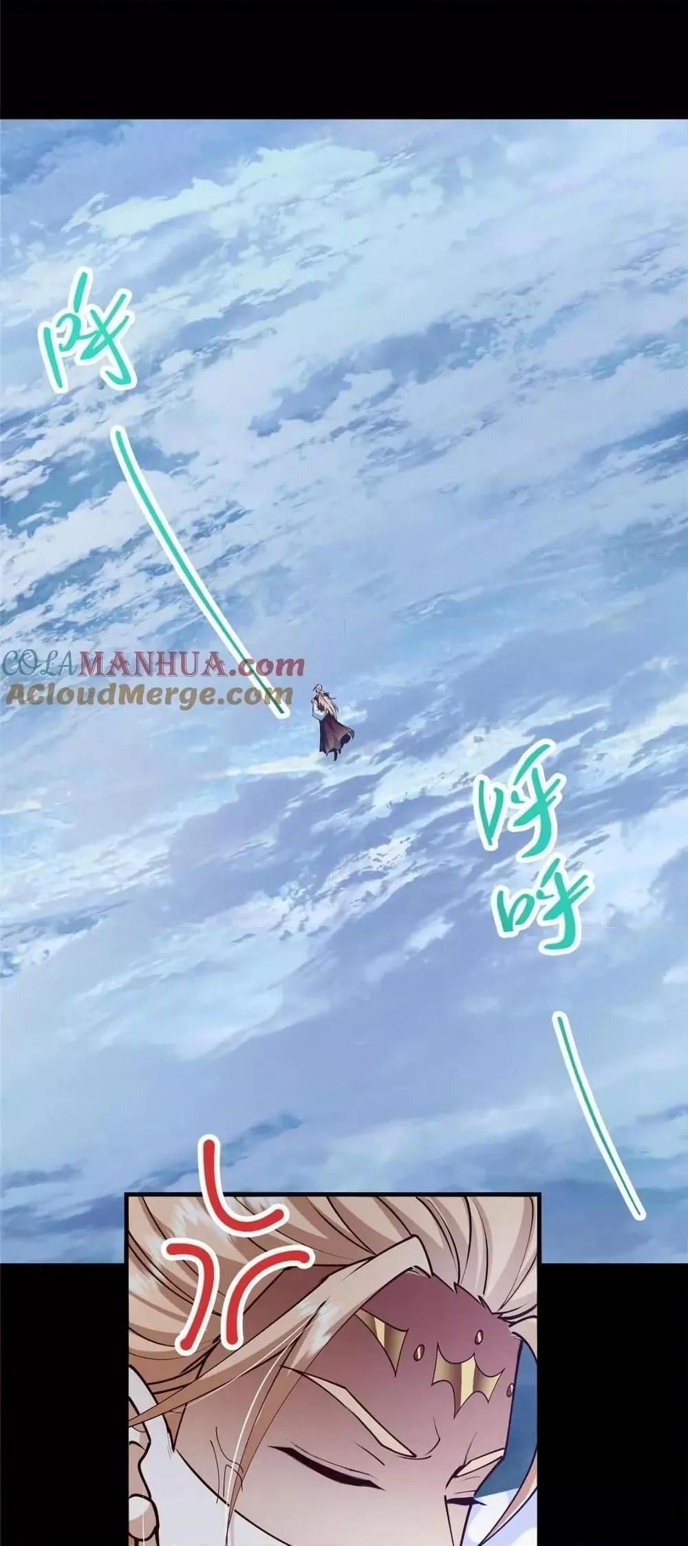 Manga-lc-com อ่านมังงะ อ่านการ์ตูน ออนไลน์ ฟรี KeepALowProf ตอนที่ 1 2 3 4 5 6 7 8 9 10 11 12 13 14 ฟรี ไม่มีโฆษณา Manga-lc - อ่าน มังงะ อ่าน การ์ตูน ออนไลน์ อ่านมังงะ ฟรี