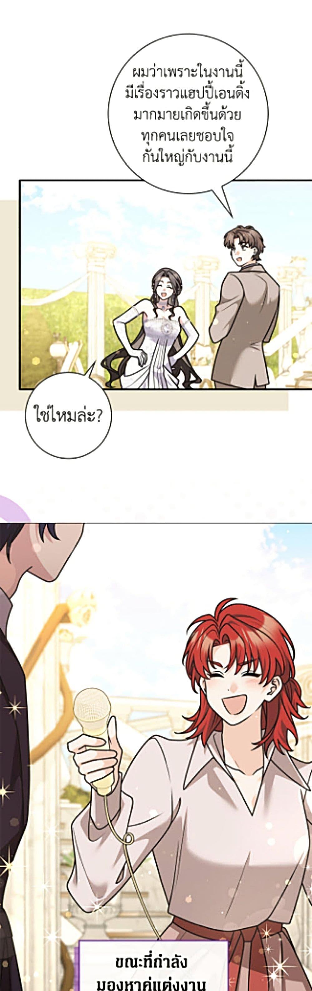 Manga-lc-com อ่านมังงะ อ่านการ์ตูน ออนไลน์ ฟรี Friends Shouldn’t Act This Way ตอนที่ 1 2 3 4 5 6 7 8 9 10 11 12 13 14 ฟรี ไม่มีโฆษณา Manga-lc - อ่าน มังงะ อ่าน การ์ตูน ออนไลน์ อ่านมังงะ ฟรี