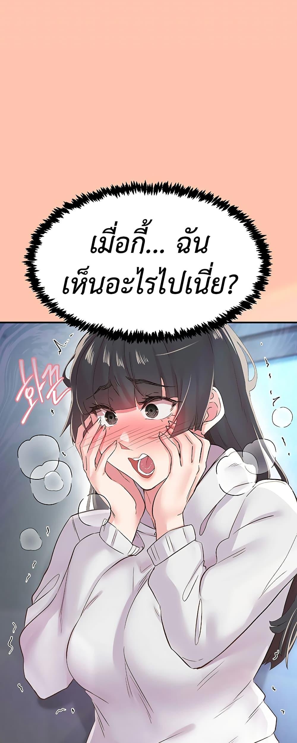 Doujin-Lc- อ่าน โดจิน มังฮวา เกาหลี ญี่ปุ่น จีน แปลไทย Tremors ตอนที่ 1 2 3 4 5 6 7 8 9 10 11 12 13 14 ฟรี ไม่มีโฆษณา อ่าน โดจิน Manhwa เกาหลี ญี่ปุ่น จีน เรามีครบ คัดมาให้เน้นๆ โดจิน 18+ รับประกันความฟินโดย  Doujin Lc