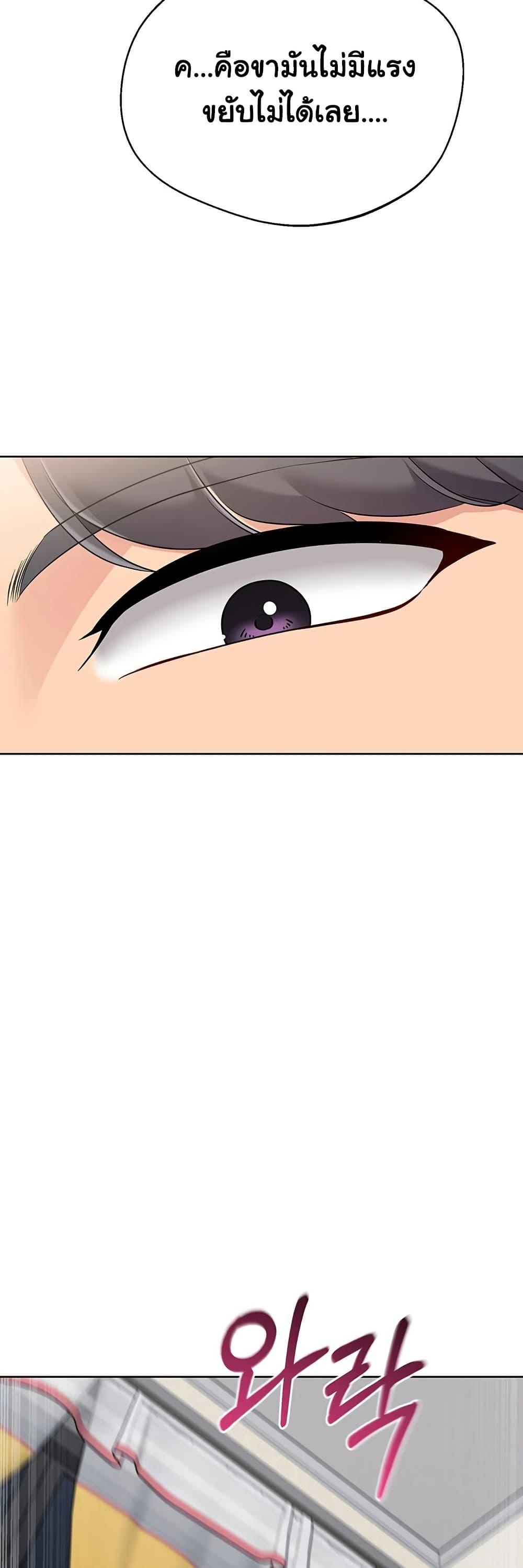 Doujin-Lc- อ่าน โดจิน มังฮวา เกาหลี ญี่ปุ่น จีน แปลไทย Set It! ตอนที่ 1 2 3 4 5 6 7 8 9 10 11 12 13 14 ฟรี ไม่มีโฆษณา อ่าน โดจิน Manhwa เกาหลี ญี่ปุ่น จีน เรามีครบ คัดมาให้เน้นๆ โดจิน 18+ รับประกันความฟินโดย  Doujin Lc