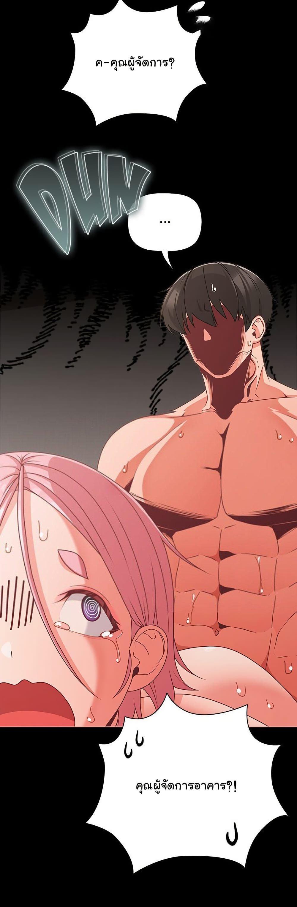Doujin-Lc- อ่าน โดจิน มังฮวา เกาหลี ญี่ปุ่น จีน แปลไทย People of The Dark ตอนที่ 1 2 3 4 5 6 7 8 9 10 11 12 13 14 ฟรี ไม่มีโฆษณา อ่าน โดจิน Manhwa เกาหลี ญี่ปุ่น จีน เรามีครบ คัดมาให้เน้นๆ โดจิน 18+ รับประกันความฟินโดย  Doujin Lc