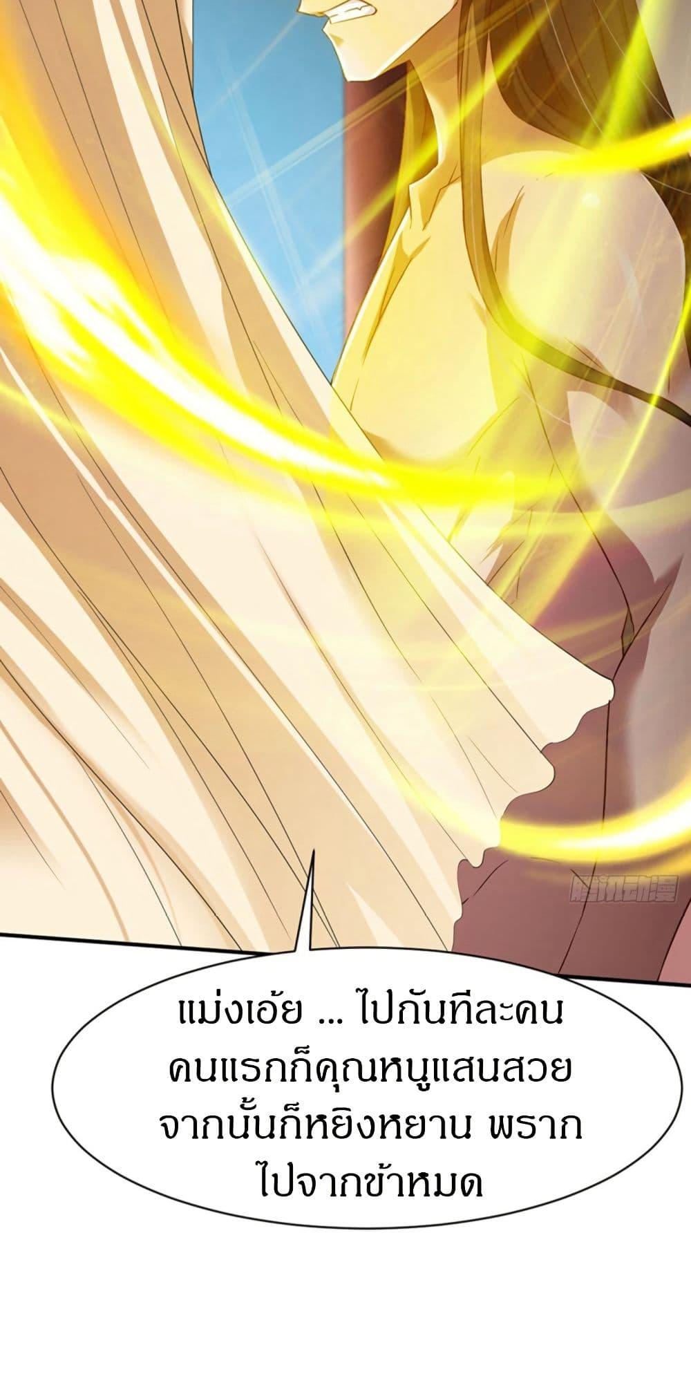 Manga-lc-com อ่านมังงะ อ่านการ์ตูน ออนไลน์ ฟรี The Legendary Tripod ตอนที่ 1 2 3 4 5 6 7 8 9 10 11 12 13 14 ฟรี ไม่มีโฆษณา Manga-lc - อ่าน มังงะ อ่าน การ์ตูน ออนไลน์ อ่านมังงะ ฟรี