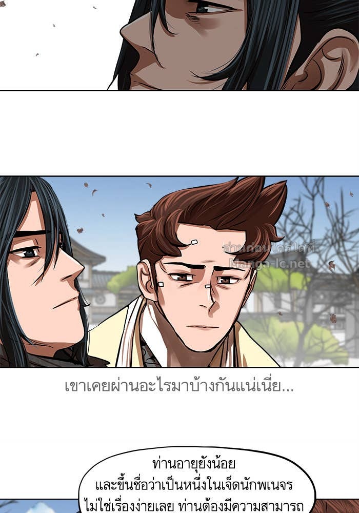 Doujin-Lc- อ่าน โดจิน มังฮวา เกาหลี ญี่ปุ่น จีน แปลไทย องครักษ์แห่งอัครสกุลจาง ตอนที่ 1 2 3 4 5 6 7 8 9 10 11 12 13 14 ฟรี ไม่มีโฆษณา อ่าน โดจิน Manhwa เกาหลี ญี่ปุ่น จีน เรามีครบ คัดมาให้เน้นๆ โดจิน 18+ รับประกันความฟินโดย Doujin Lc