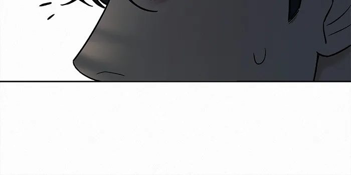 ปฏิบัติการรักวุ่นหัวใจ ตอนที่ 95 รูปที่ 80