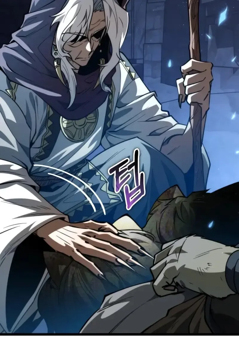 Reincarnator ผ_หวนค_น ตอนที่ ตอนที่ 106 รูปที่ 13